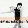 甲方乙方